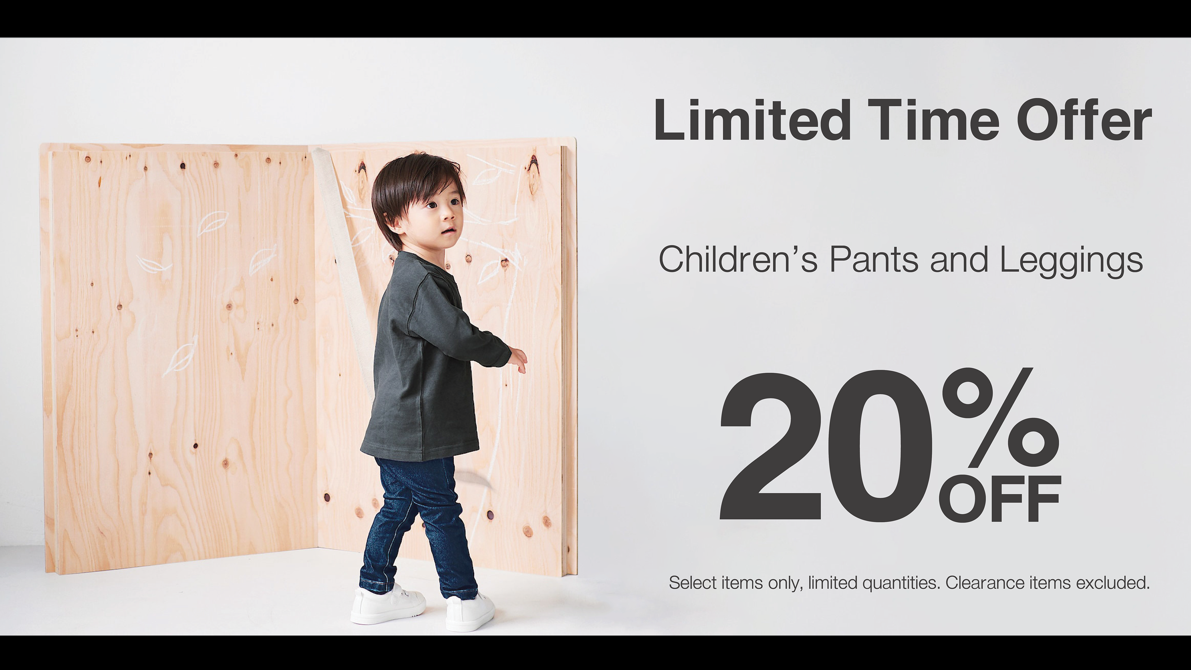 Limited Time Offer on Children’s Pants &amp; Leggings icon