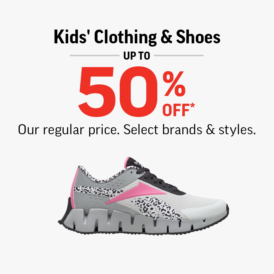 Kids Clothing & Shoes Up To 50% Off! icon