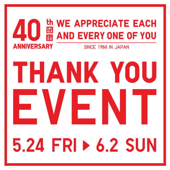 Uniqlo Thank You Event icon