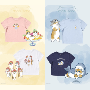 Uniqlo – The wait is over! icon