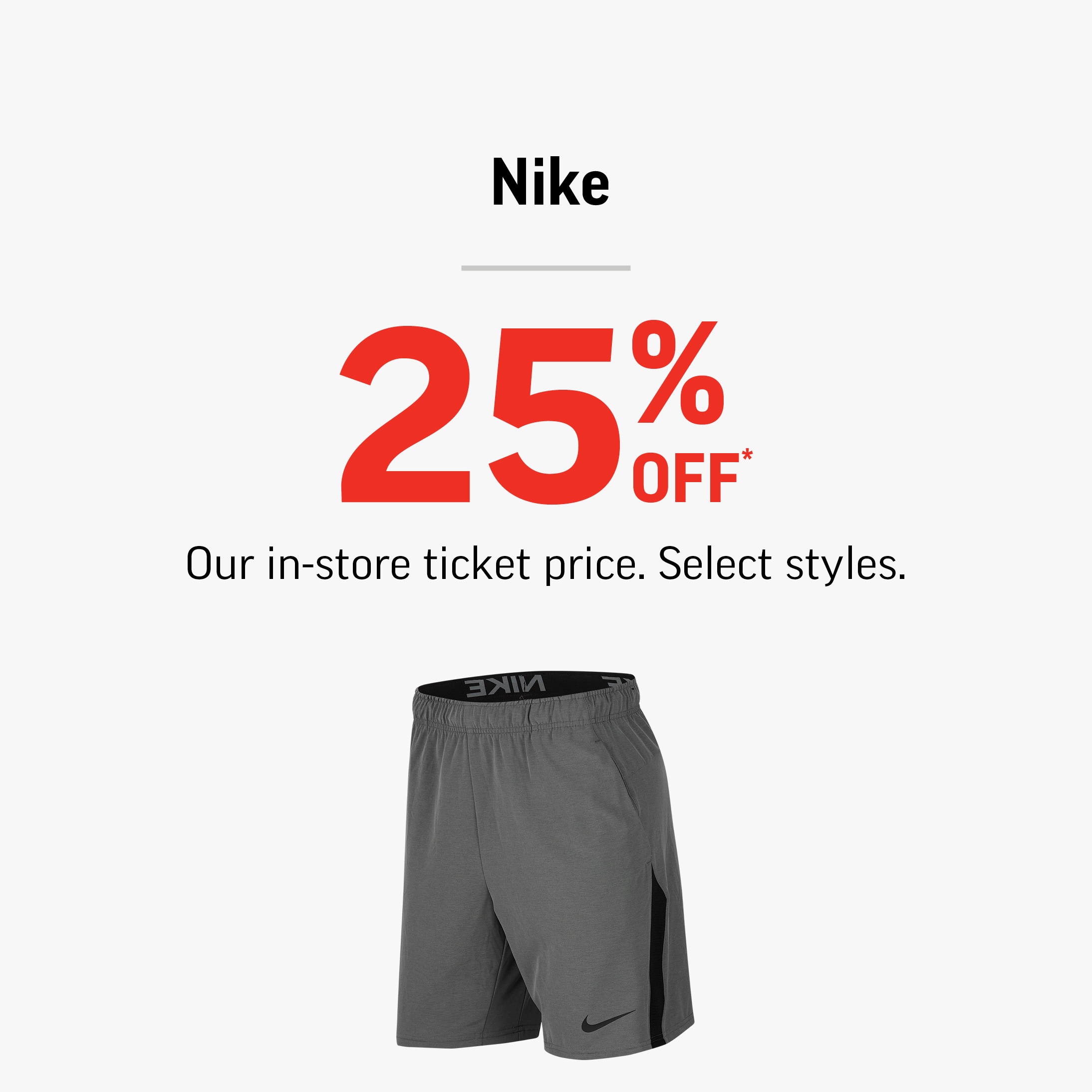 25% off Nike! icon