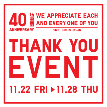 Uniqlo – Thank You Event icon