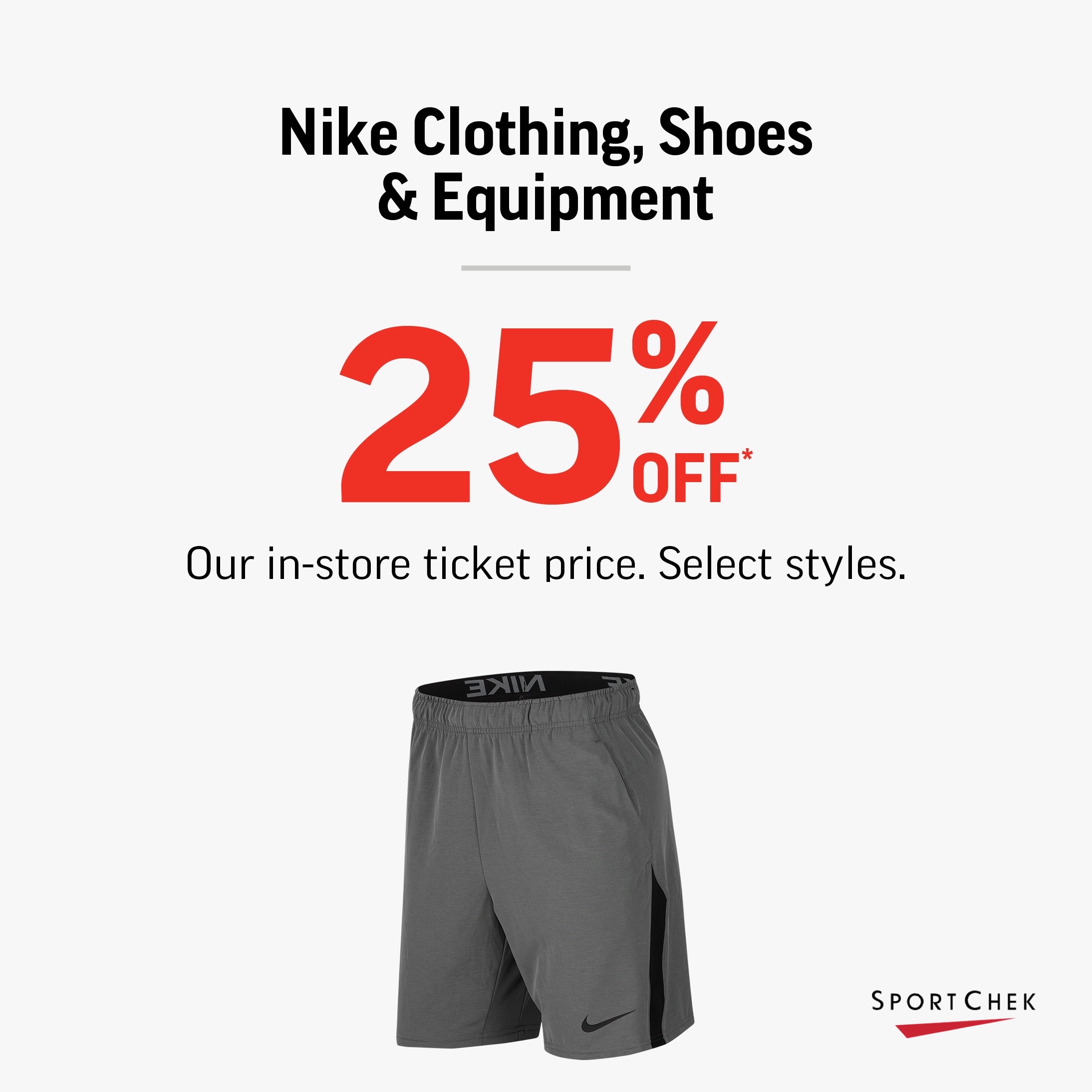 Nike 25% Off* icon