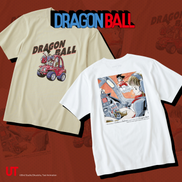 Uniqlo – Now available! icon