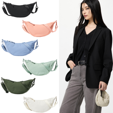 Uniqlo – Round Ultra Mini Bag now available! icon